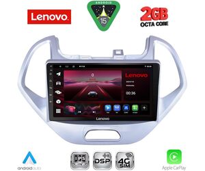 LENOVO LVF 5167LO_CPA (9inc) MULTIMEDIA TABLET for FORD KA mod. 2017-2024