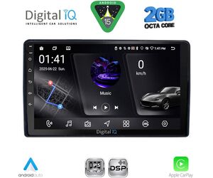 DIGITAL IQ RSF 4081_CPA (9inc) MULTIMEDIA TABLET for CITROEN – PEUGEOT mod. 2008-2018