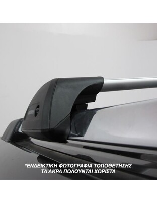 ΜΠΑΡΕΣ ΟΡΟΦΗΣ ΑΝΟΔΙΩΜΕΝΟΥ ΑΛΟΥΜΙΝΙΟΥ FLUSH BAR STANDARD YAKIMA 95 cm (ΑΣΗΜΙ ΧΡΩΜΑ/ΜΕ ΚΛΕΙΔΑΡΙΕΣ) ΓΙΑ ΟΛΕΣ ΤΙΣ ΟΡΟΦΕΣ - 2 ΤΕΜ.
