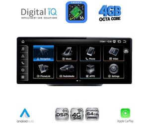 DIGITAL IQ TPG 15934B_CPA (10.25inc) MULTIMEDIA SYSTEM for AUDI mod. Q7 mod. 2010-2015