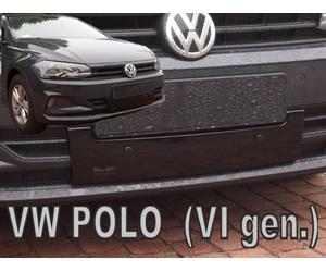 ΚΑΛΥΜΜΑ ΨΥΓΕΙΟΥ ΧΕΙΜΩΝΑ ΓΙΑ VW POLO VI 2017+ ΚΑΤΩ ΑΠΟ ΕΥΚΑΜΠΤΟ ΦΙΜΕ ΠΛΑΣΤΙΚΟ HEKO - 1 ΤΕΜ.