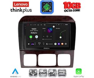 LENOVO LTM 11426_CPA (9inc) MULTIMEDIA TABLET for MERCEDES  S  W220  mod. 1998-2005