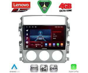 LENOVO SSQ 9681_CPA (9inc) MULTIMEDIA TABLET for SUZUKI LIANA mod. 2001-2007