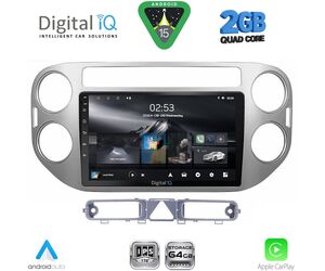 DIGITAL IQ RSD 1759GR_CPA (9inc) MULTIMEDIA TABLET for VW TIGUAN mod. 2004-2011 (GREY)