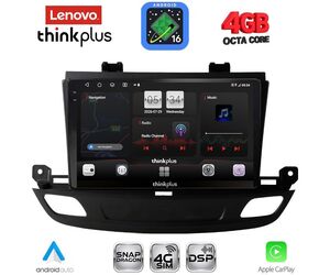 LENOVO LTG 7493_CPA (9inc) MULTIMEDIA TABLET for OPEL INSIGNIA mod. 2018-2024
