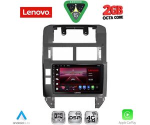 LENOVO LVF 5755_CPA (9inc) MULTIMEDIA TABLET for VW POLO mod. 2002-2009