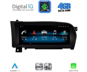 DIGITAL IQ TPG 15967_CPA (10.3'') MULTIMEDIA SYSTEM for MERCEDES S (W221) mod. 2006-2009 (NTG 3)