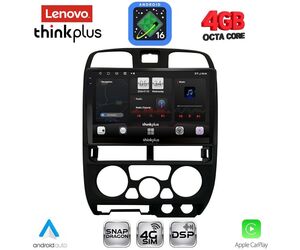 LENOVO LTG 7253BL_CPA (9inc) MULTIMEDIA TABLET for ISUZU D-MAX mod. 2002-2008 (BLACK)