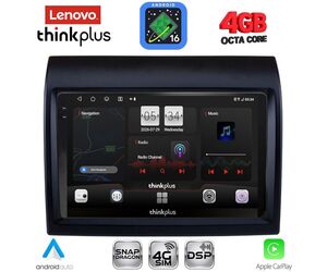 LENOVO LTG 7141_CPA (9inc) MULTIMEDIA TABLET for FIAT DUCATO – CITROEN JUMPER – PEUGEOT BOXER mod. 2011-2021