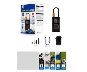 RCHANG ΦΟΡΗΤΗ ΨΗΦΙΑΚΗ ΤΡΟΜΠΑ ΑΥΤΟΚΙΝΗΤΟΥ 50W W17145-9