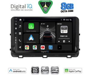 DIGITAL IQ BXF 7303_CPAA (10inc) MULTIMEDIA TABLET for KIA CEED - XCEED mod. 2018-2022