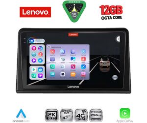 LENOVO SSZ 12548_CPA (9inc) MULTIMEDIA TABLET for RENAULT EXPRESS mod. 2020-2026