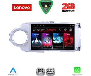 LENOVO LVD 2737SL_CPA (9inc) MULTIMEDIA TABLET for TOYOTA YARIS mod. 2011-2015 (SILVER)