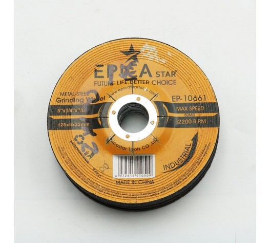 ΔΙΣΚΟΣ ΚΟΠΗΣ 125x6x22mm EPICA TO-EP-10661