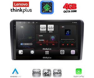 LENOVO LTG 7221A_CPA (9inc) MULTIMEDIA TABLET for HYUNDAI H1 mod. 2007-2020