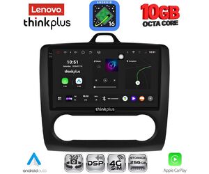 LENOVO LTM 11156BL_CPA CLIMA (9inc) MULTIMEDIA TABLET for FORD FOCUS mod. 2005-2012 (BLACK)