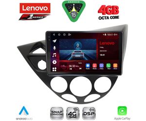 LENOVO SSQ 9169_CPA  (9inc) MULTIMEDIA TABLET for FORD FOCUS mod. 1998-2004