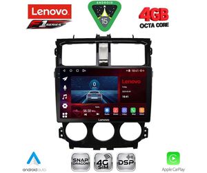 LENOVO SSQ 9435_CPA (9inc) MULTIMEDIA TABLET for MITSUBISHI COLT mod. 2013-2023