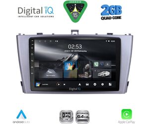 DIGITAL IQ RSD 1705SL_CPA (9inc) MULTIMEDIA TABLET for TOYOTA AVENSIS (T27) mod. 2009-2015 (SILVER)