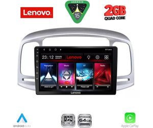 LENOVO LVD 2249SL_CPA (9inc) MULTIMEDIA TABLET for HYUNDAI ACCENT mod. 2005-2012  (SILVER)