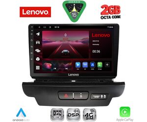 LENOVO LVF 5304_CPA (9inc) MULTIMEDIA TABLET for KIA CEED - XCEED mod. 2018-2022