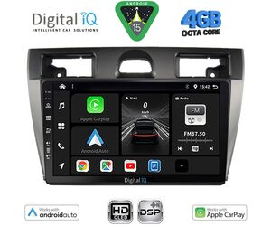 DIGITAL IQ BXF 16153SL_CPAA (9inc) MULTIMEDIA TABLET for FORD FIESTA mod. 2005-2008 (SILVER)