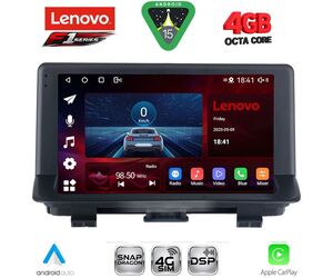 LENOVO SSQ 9012_CPA (9inc) MULTIMEDIA TABLET for AUDI Q3 mod. 2012-2018 (High Version