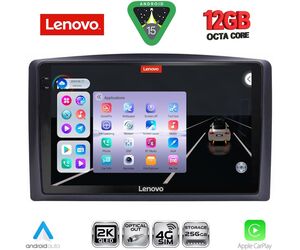 LENOVO SSZ 12421_CPA (10inc) MULTIMEDIA TABLET for MERCEDES VITO – VIANO  (W447) mod. 2015-2022