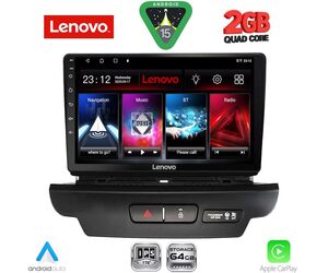 LENOVO LVD 2304_CPA (9inc) MULTIMEDIA TABLET for KIA CEED - XCEED mod. 2018-2022