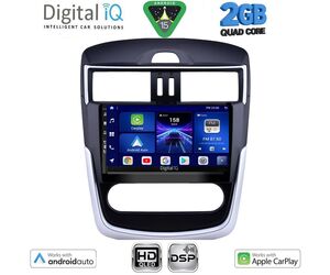 DIGITAL IQ BXC 3465B CL_CPAA (9inc) MULTIMEDIA TABLET for NISSAN TIIDA mod. 2013-2023 with CLIMA