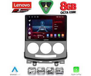 LENOVO SSR 10370_CPA (9inc) MULTIMEDIA TABLET for MAZDA 5  mod. 2004-2010