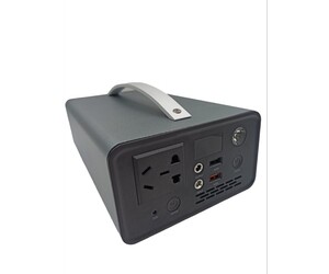 POWER BANK 300W/88.000mAh YDDY0024A