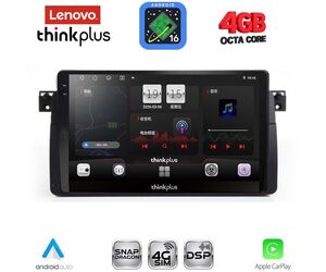 LENOVO LTG 7042_CPA (9inc) MULTIMEDIA TABLET for BMW E46 mod. 1998-2005