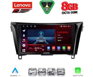 LENOVO SSR 10468_CPA (10inc) MULTIMEDIA TABLET for NISSAN QASHQAI - XTRAIL mod. 2014-2021