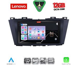 LENOVO SSZ 12371_CPA (9inc) MULTIMEDIA TABLET for MAZDA 5 mod. 2011-2020
