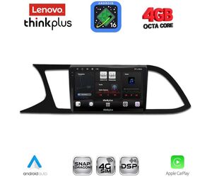 LENOVO LTG 7575_CPA (9inc) MULTIMEDIA TABLET for SEAT LEON mod. 2012-2021