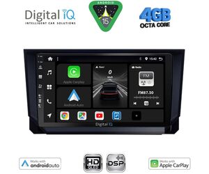 DIGITAL IQ BXF 16573_CPAA (9inc) MULTIMEDIA TABLET for SEAT ARONA - IBIZA mod. 2018-2026