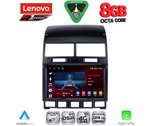 LENOVO SSR 10765_CPA (9inc) MULTIMEDIA TABLET for VW TOUAREG mod. 2003-2011