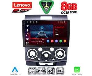 LENOVO SSR 10170_CPA (9inc) MULTIMEDIA TABLET for FORD RANGER | MAZDA BT50 mod. 2006-2011