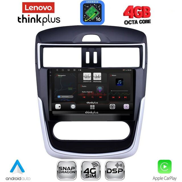 LENOVO LTG 7465B CL_CPA (9inc) MULTIMEDIA TABLET for NISSAN TIIDA mod. 2013-2023 with CLIMA
