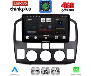 LENOVO LTG 7694_CPA (9inc) MULTIMEDIA TABLET for SUZUKI VITARA mod. 2000-2005