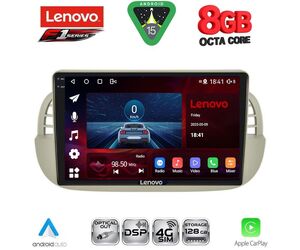 LENOVO SSR 10130BG_CPA (9inc) MULTIMEDIA TABLET for FIAT 500 mod. 2007-2015 (BEIGE)