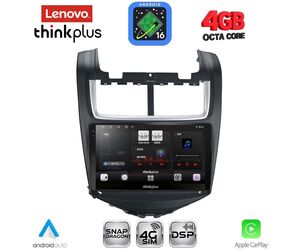 LENOVO LTG 7074B_CPA (9inc) MULTIMEDIA TABLET for CHEVROLET AVEO mod. 2014-2017