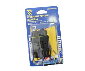 ΒΥΣΜΑ ΤΕΡΜΑΤΙΚΟΥ ΜΠΑΤΑΡΙΑΣ ΜΕ 5 ΟΠΕΣ W14335