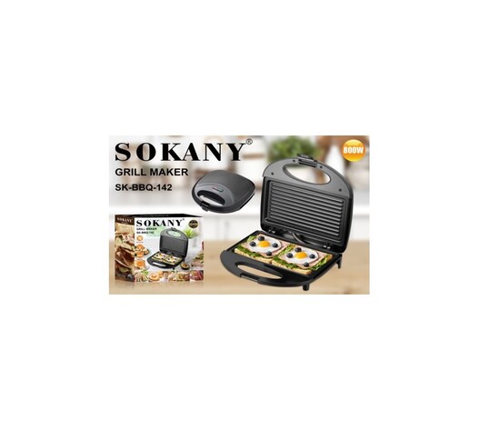 ΤΟΣΤΙΕΡΑ-ΓΚΡΙΛΙΕΡΑ SOKANY 800W SK-BBQ-142
