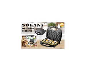 ΤΟΣΤΙΕΡΑ-ΓΚΡΙΛΙΕΡΑ SOKANY 800W SK-BBQ-142