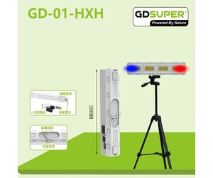 ΦΟΡΗΤΟΣ LED ΦΑΚΟΣ ΕΚΤΑΚΤΟΥ ΑΝΑΓΚΗΣ GD-02
