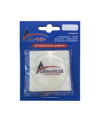 AMERICAT ΜΟΝΟΓΡΑΜΜΑ ΑΥΤΟΚΟΛΛΗΤΑ ΖΑΝΤΩΝ 7,2 cm ΛΕΥΚΟ/ΚΟΚΚΙΝΟ/ΜΑΥΡΟ ΣΜΑΛΤΟΥ - 4 ΤΕΜ.