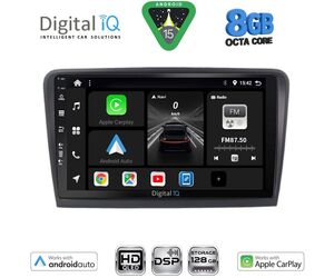 DIGITAL IQ BXF 7601_CPAA (9inc) MULTIMEDIA TABLET for SKODA RAPID  mod. 2012-2023