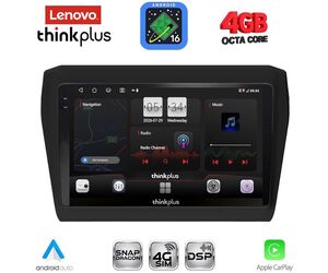 LENOVO LTG 7686_CPA (9inc) MULTIMEDIA TABLET for SUZUKI SWIFT mod. 2017-2023